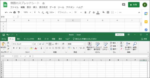 記事サムネイル
