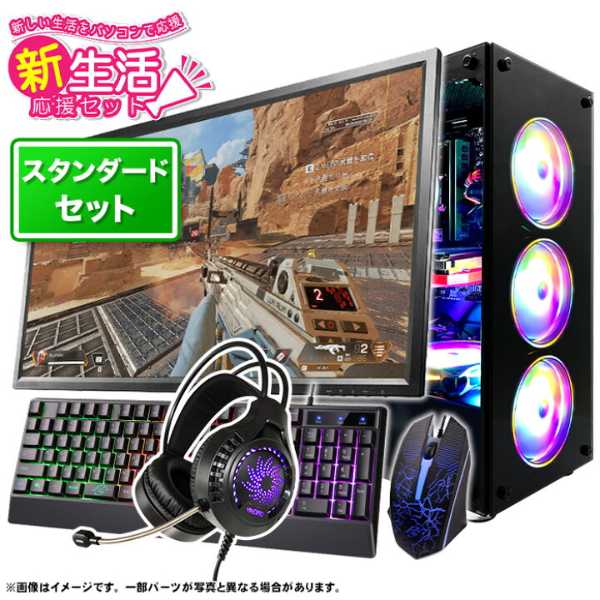 記事サムネイル
