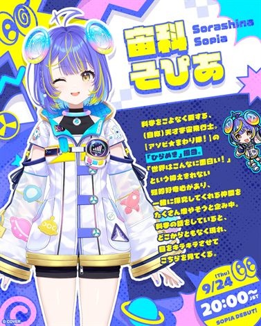 レス1番の画像4