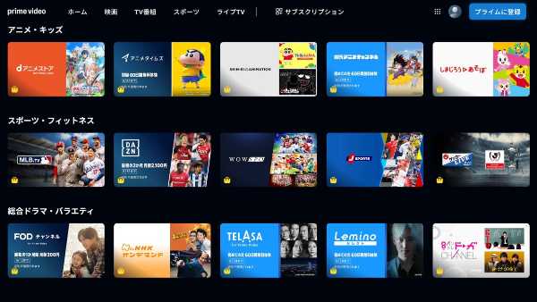 記事サムネイル