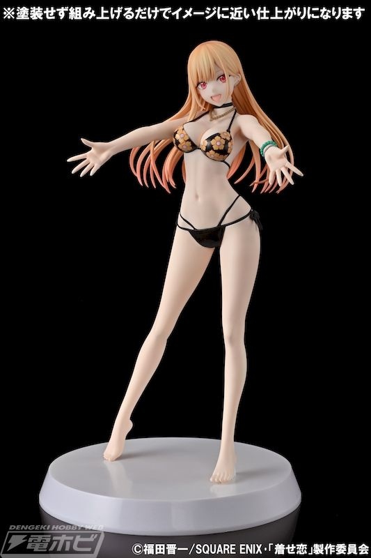 レス8番の画像1