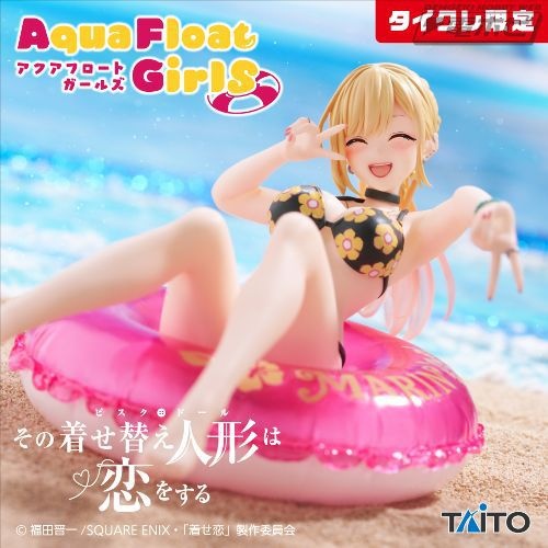 レス7番の画像1