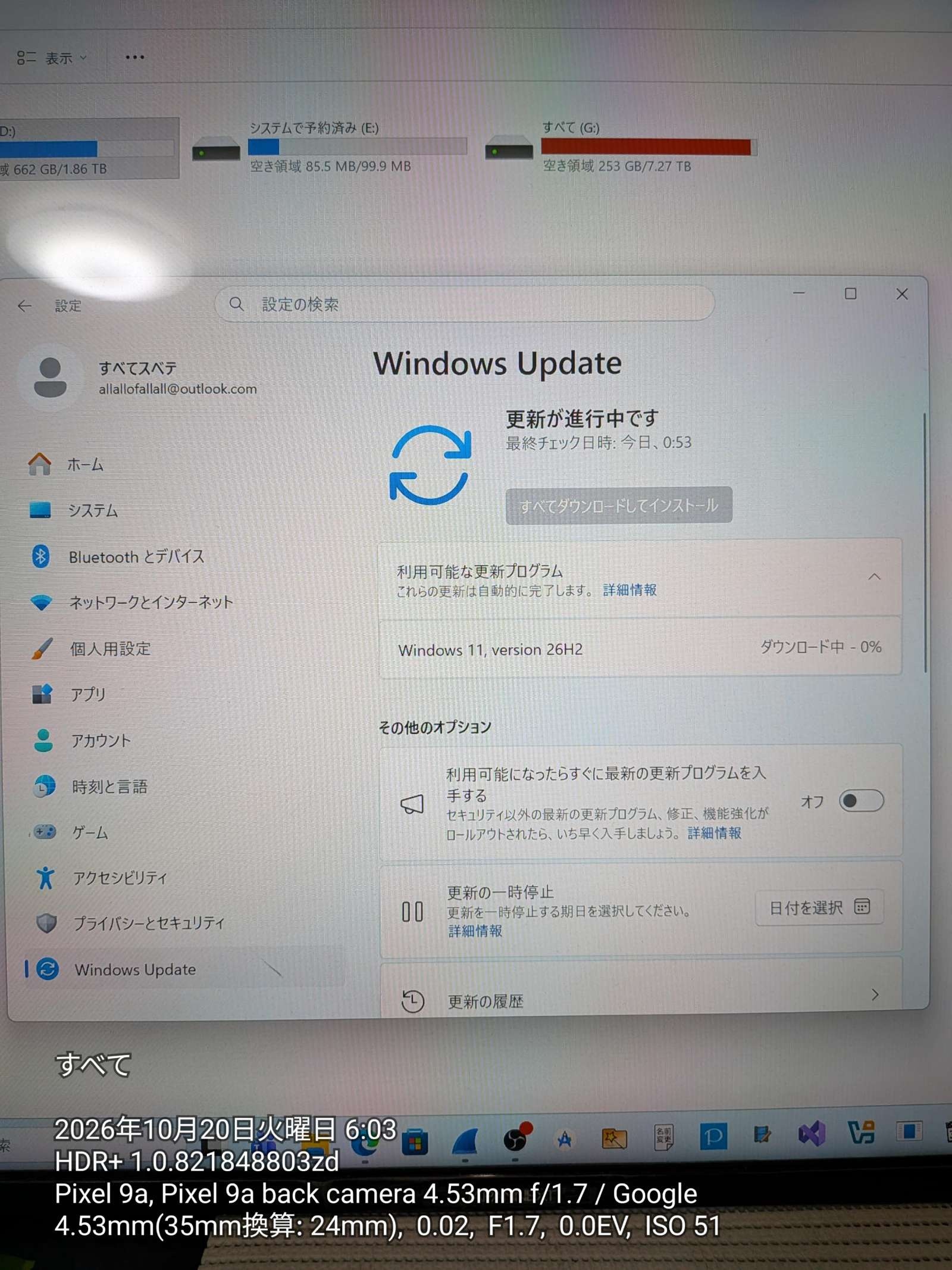 レス1番の画像2
