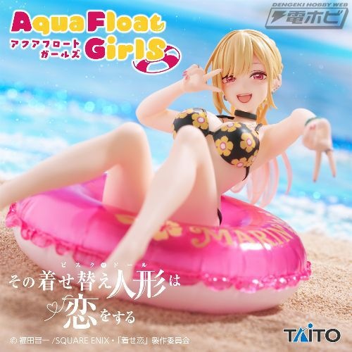 レス5番の画像1