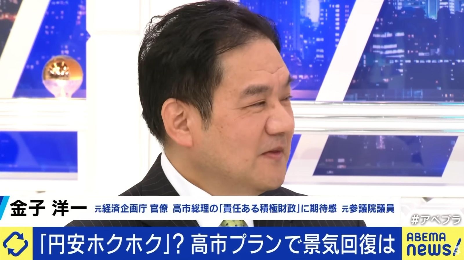 レス17番の画像1